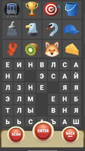 СловоСкан screenshot 0