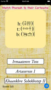 Hieroglyph FlashCards screenshot 3