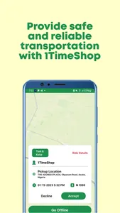 1TimeShop Driver screenshot 3