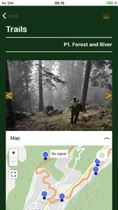 Pertouli Trails screenshot 2