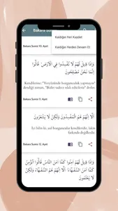 Müslümanca | İslam Ansiklopedi screenshot 4