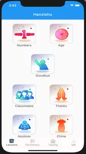 Hanzishu - learn Chinese screenshot 0