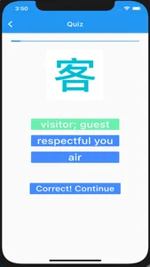 Hanzishu - learn Chinese screenshot 4