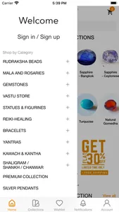 Himalaya Rudraksha screenshot 1