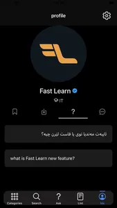 Fast Learn screenshot 8