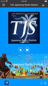 TJS Japanese Radio Station screenshot 0