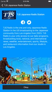 TJS Japanese Radio Station screenshot 1