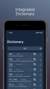 Jitaku 字宅 screenshot 1