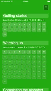 Tajik Cyrillic screenshot 3