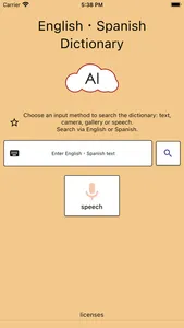 AI Spanish Dictionary screenshot 0