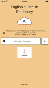 AI Finnish Dictionary screenshot 0