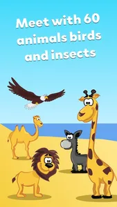 Flashcards with Animals screenshot 0