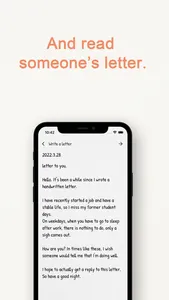 Dearyou : letter service screenshot 1