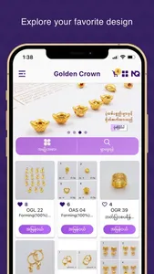 Golden Crown GS screenshot 1