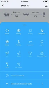 KUKU DC SOLAR screenshot 2