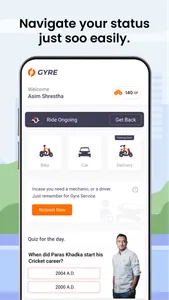 Gyre: Request a ride screenshot 2