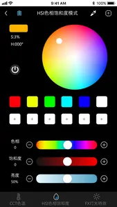 Colorist X screenshot 2