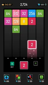 Num Block: 2048 Number Merge screenshot 0