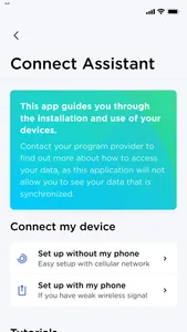 Connect Assistant screenshot 1