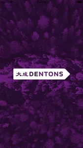 Dentons Events screenshot 0