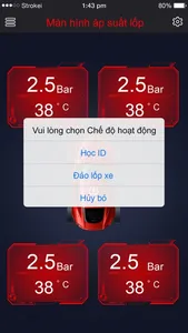 Car TPMS screenshot 1