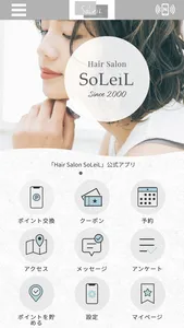 Hair Salon SoLeiL 【公式アプリ】 screenshot 0