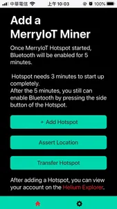 MerryIoT Hotspot screenshot 5