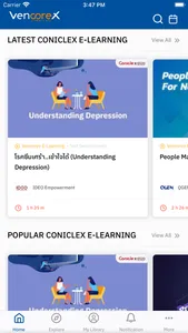 VUP-Vencorex UP ModernLearning screenshot 0
