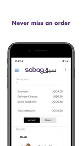 Sabag Merchant screenshot 3