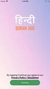 Quran Hindi 360 screenshot 5