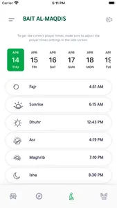 Bait Al Maqdis screenshot 2