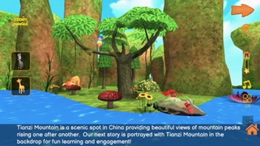 Story Jungle screenshot 8