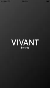 Bistrot VIVANT 公式アプリ screenshot 0