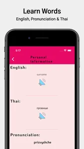 Learn Thai Language! screenshot 5