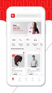 Kishk E-Marketplace screenshot 0