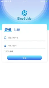 BluePlatform screenshot 0