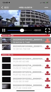 PX CarLive screenshot 5