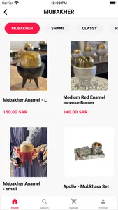 Oldtown Shop screenshot 0