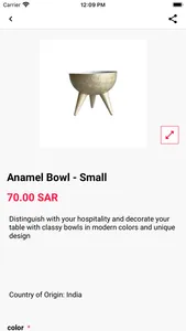 Oldtown Shop screenshot 1