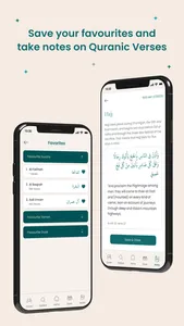 Deen - Quran screenshot 7