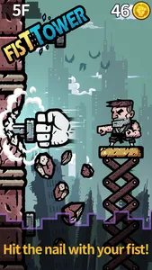 Fist Tower - Arcade Action screenshot 0