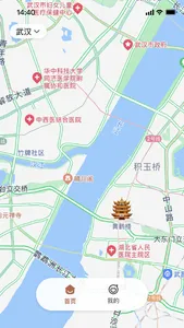 京图游 screenshot 0