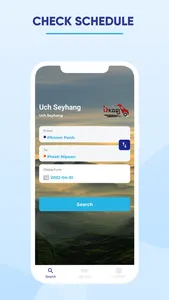 Camboticket Operator screenshot 1