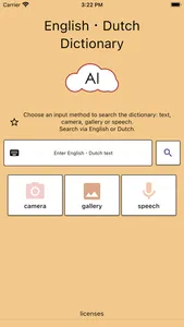 AI Dutch Dictionary screenshot 0