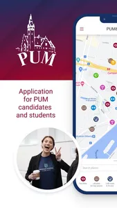 PUM&CITY screenshot 0