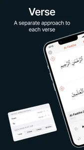 The Quran: Read, Listen, Learn screenshot 1