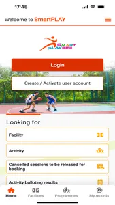 My SmartPLAY screenshot 1