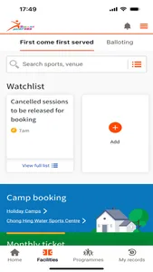 My SmartPLAY screenshot 2