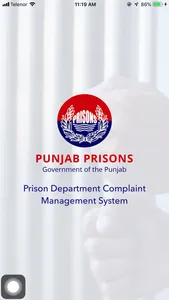 Prisons Complaint System screenshot 0