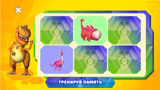 Турбозавры screenshot 3